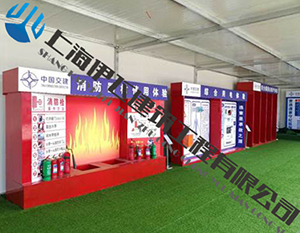 中交蘭州項(xiàng)目